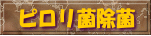 sۏ